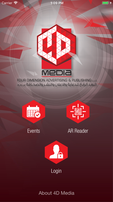 4D Media screenshot 3