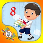 Top 43 Education Apps Like Giải Bài Tập 8 Offline - Best Alternatives