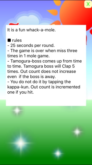 Tamogura beating.(圖3)-速報App