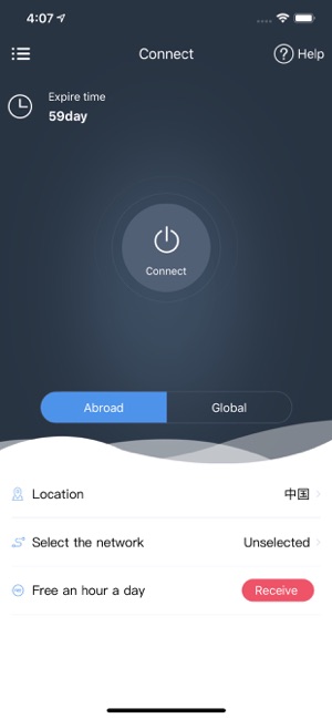 SKYLINK VPN(圖3)-速報App