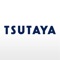 TSUTAYA店舗で取り扱っているDVD・CD・本などの在庫検索、リリース情報、ランキング、レンタル・購入履歴などが閲覧できるほか、登録した店舗からクーポンが届く、お得で便利な公式アプリです。