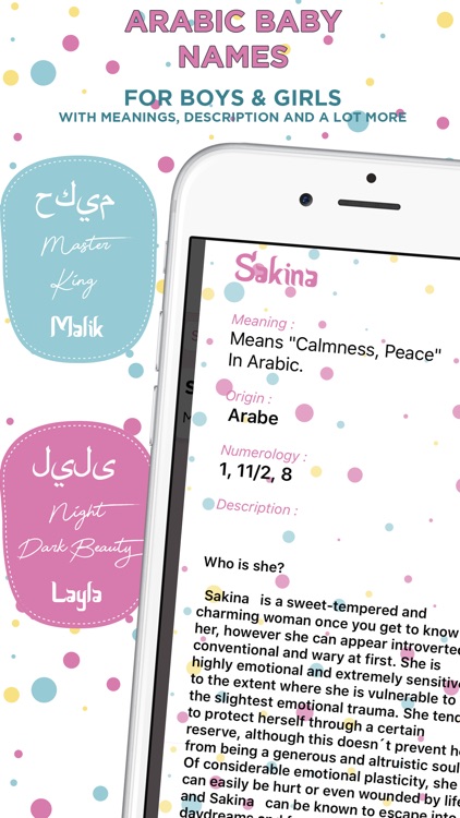 Arabic Baby Names Finder screenshot-0