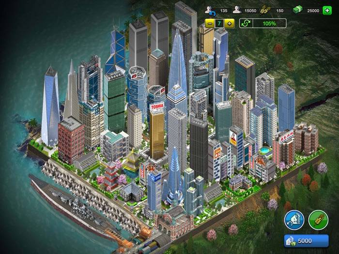 군함 도시 1945®