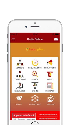 Kedia Sabha(圖2)-速報App