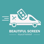 Beautiful Screen