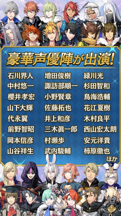 オトメ勇者 screenshot1