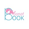 Book Banat