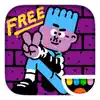 Toca Dance Free App Delete