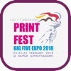 Print Fest Expo 2017