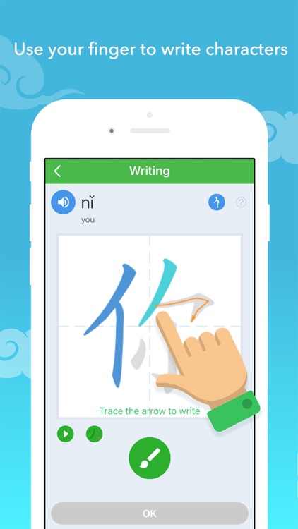HelloChinese - Learn Chinese Mandarin screenshot-3