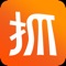 趣抓抓娃娃机是一款真实在线远程抓娃娃机休闲娱乐app,不用去商场排队,足不出户,就可以随时随地就通过手机抓娃娃!真实的抓娃娃游戏,在线即抓,让您在家就可以体验到抓娃娃的乐趣。