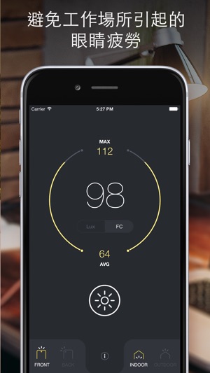 光度計Pro(圖2)-速報App