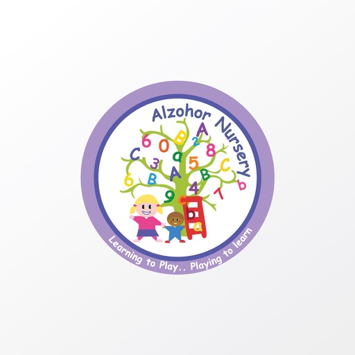 Alzohor Nursery Download