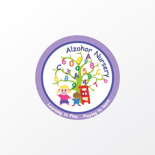 Alzohor Nursery icon