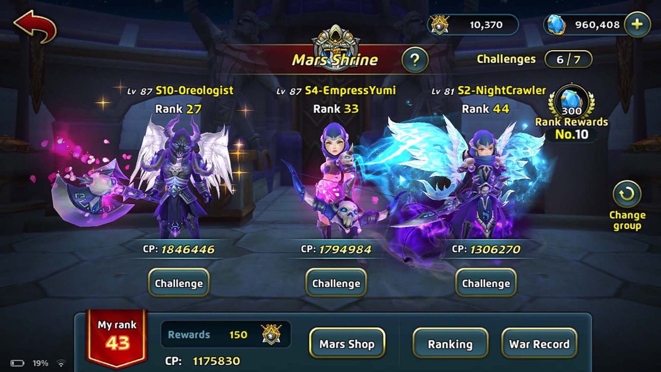 Heart of Savior - ViP+ Hack screenshot 5 - iOS game interface