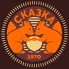 Кафе Сказка