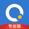 金十数据 一个为交易而生的APP!