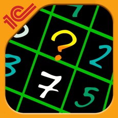 Activities of Sudoku Amazing Puzzle