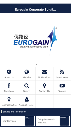 Eurogain Solutions(圖1)-速報App