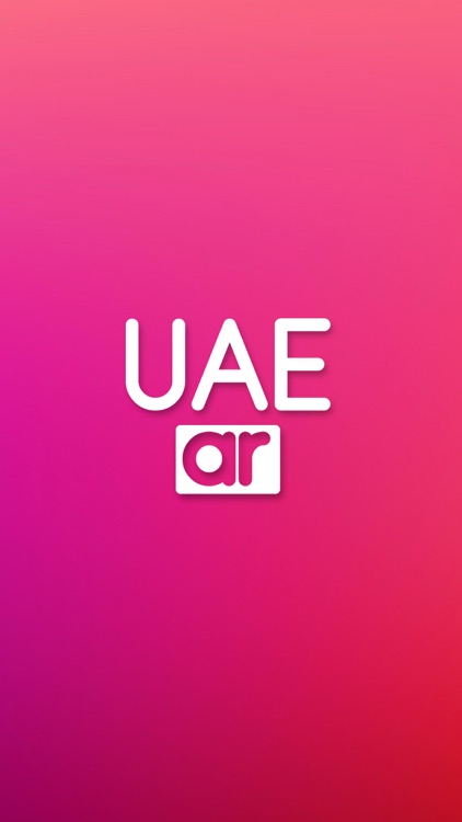 UAE ar