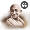 Mahatma Gandhi - Thought Quote