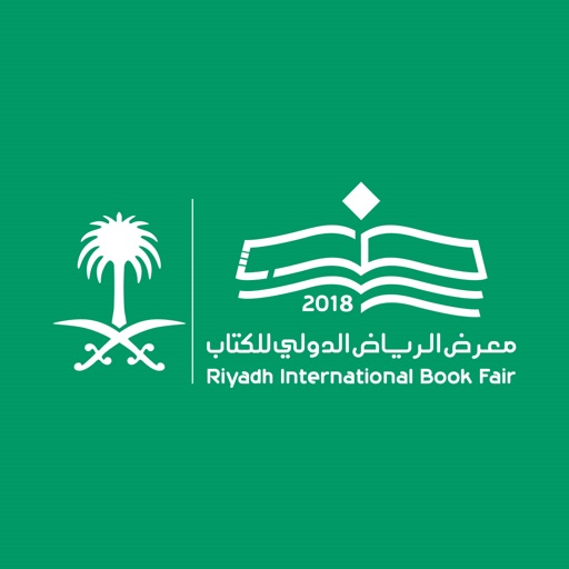 معرض الرياض للكتاب icon