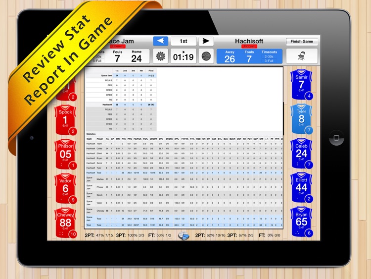Basketball Stat Tracker HD