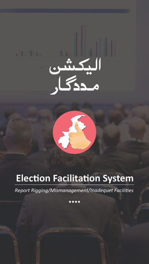 Election Facilitation App