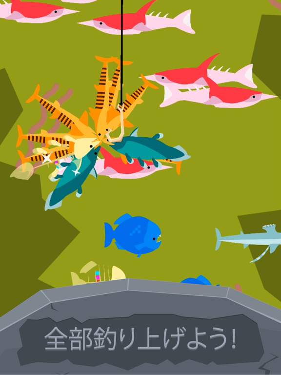 Go Fish: Jurassic Pondのおすすめ画像3