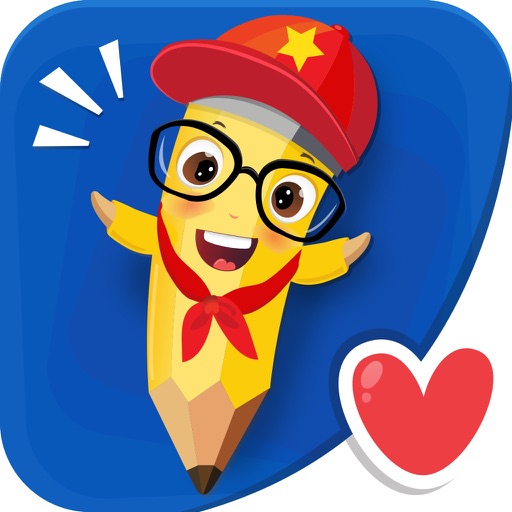 Be hoc chu cai ABC tieng Viet & Anh - Game tre em iOS App