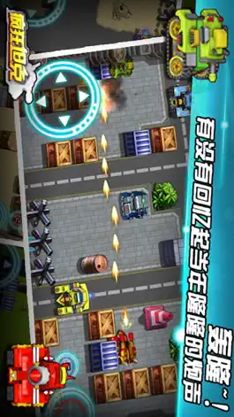 Game screenshot Super Tank 2-fun shooting game mod apk