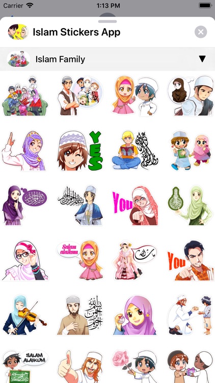 Islam Stickers App screenshot-3
