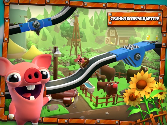 Bacon Escape 2 на iPad