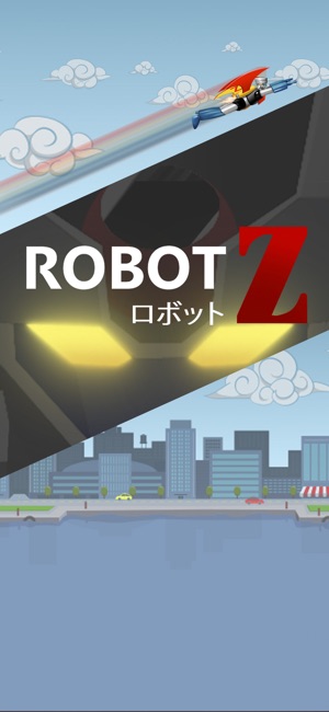 Robot Z - Draw The Road(圖1)-速報App