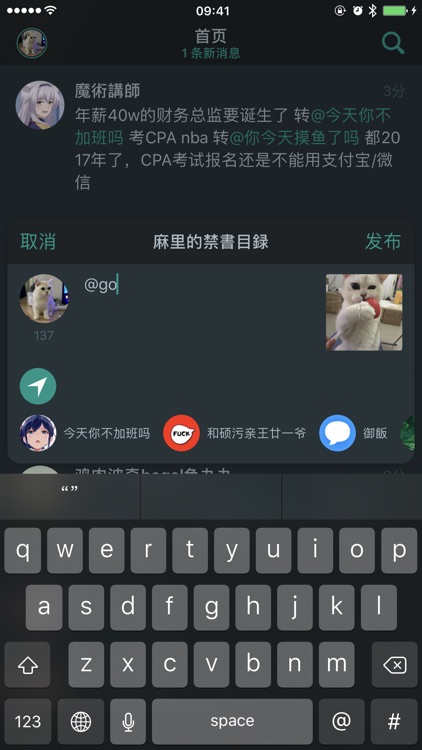 御飯 2