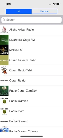 Game screenshot Islam Radios mod apk