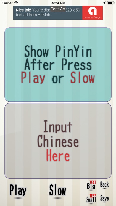MyListen Chinese Lite screenshot 3