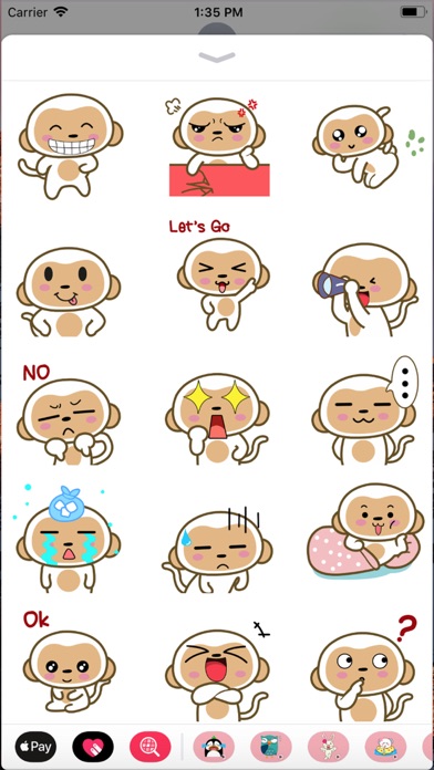 Kiki - Monkey Emoji GIF screenshot 2
