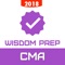 The CMA (AAMA) is the only medical assisting certification that requires graduation from a postsecondary medical assisting program accredited by an accrediting body recognized by the United States Department of Education (USDE) or the Council for Higher Education Accreditation (CHEA)