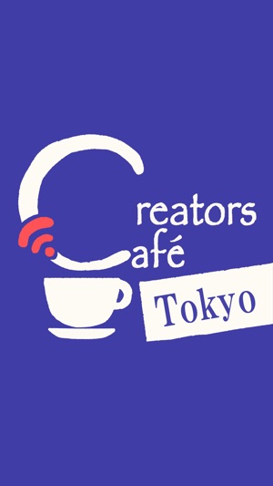 Creators Cafe（クリエイターズカフェ）