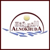 Alnokhuda - فرقة النوخذة