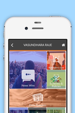 Vasundhara Raje (Official) screenshot 4