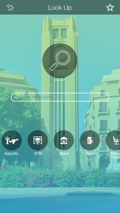 Discover Beirut screenshot-4