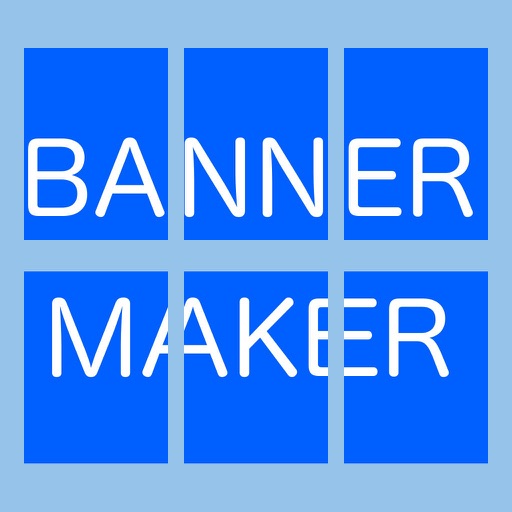 Banner Maker iOS App