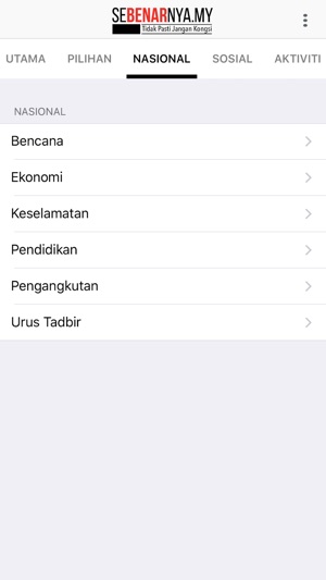 SEBENARNYA.MY(圖4)-速報App