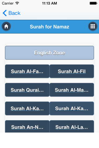 Surah's For Namaj - náhled