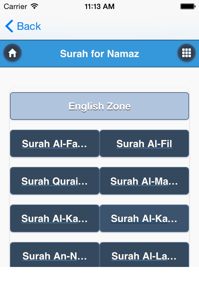Surah's For Namaj screenshot 3