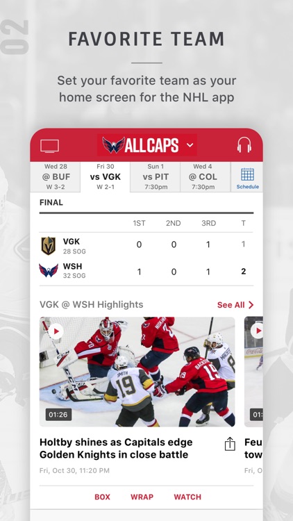 NHL