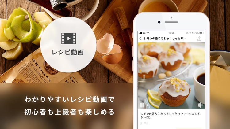 macaroni - マカロニ