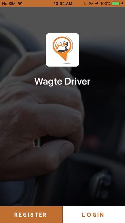 Wagte Driver